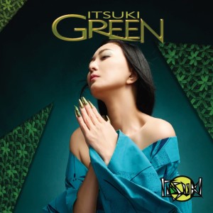 Dengarkan lagu 雑草 nyanyian Itsuki dengan lirik