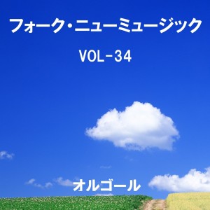 收聽Orgel Sound J-Pop的Raining (Music Box)歌詞歌曲