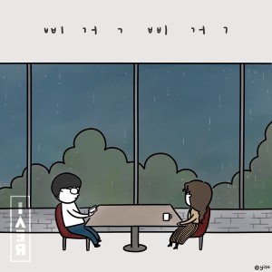收聽공도하的삐걱삐걱 (Feat. 비버 (Beaver))歌詞歌曲