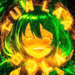收聽Codet的MONTAGEM LUALAA! (SpedUp)歌詞歌曲