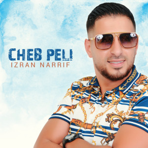 Listen to 30 Barages song with lyrics from Cheb Peli
