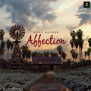 ดาวน์โหลดและฟังเพลง Jannat พร้อมเนื้อเพลงจาก Khan Sameer