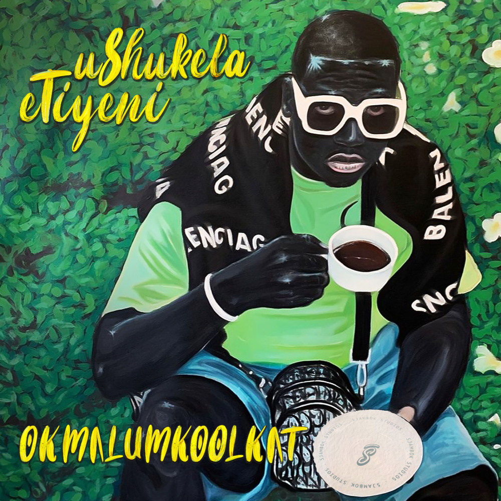 New South Africa Entsha (Explicit)