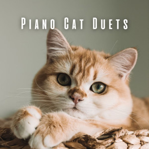 อัลบัม Piano Cat Duets: Dreamy Notes for Serene Feline Time ศิลปิน Smooth Lounge Piano