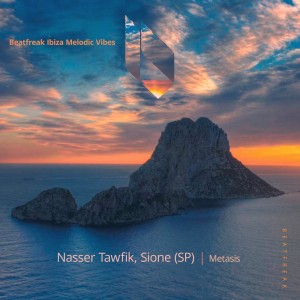 Listen to Metasis song with lyrics from Nasser Tawfik