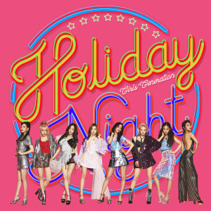 少女時代的專輯Holiday Night - The 6th Album