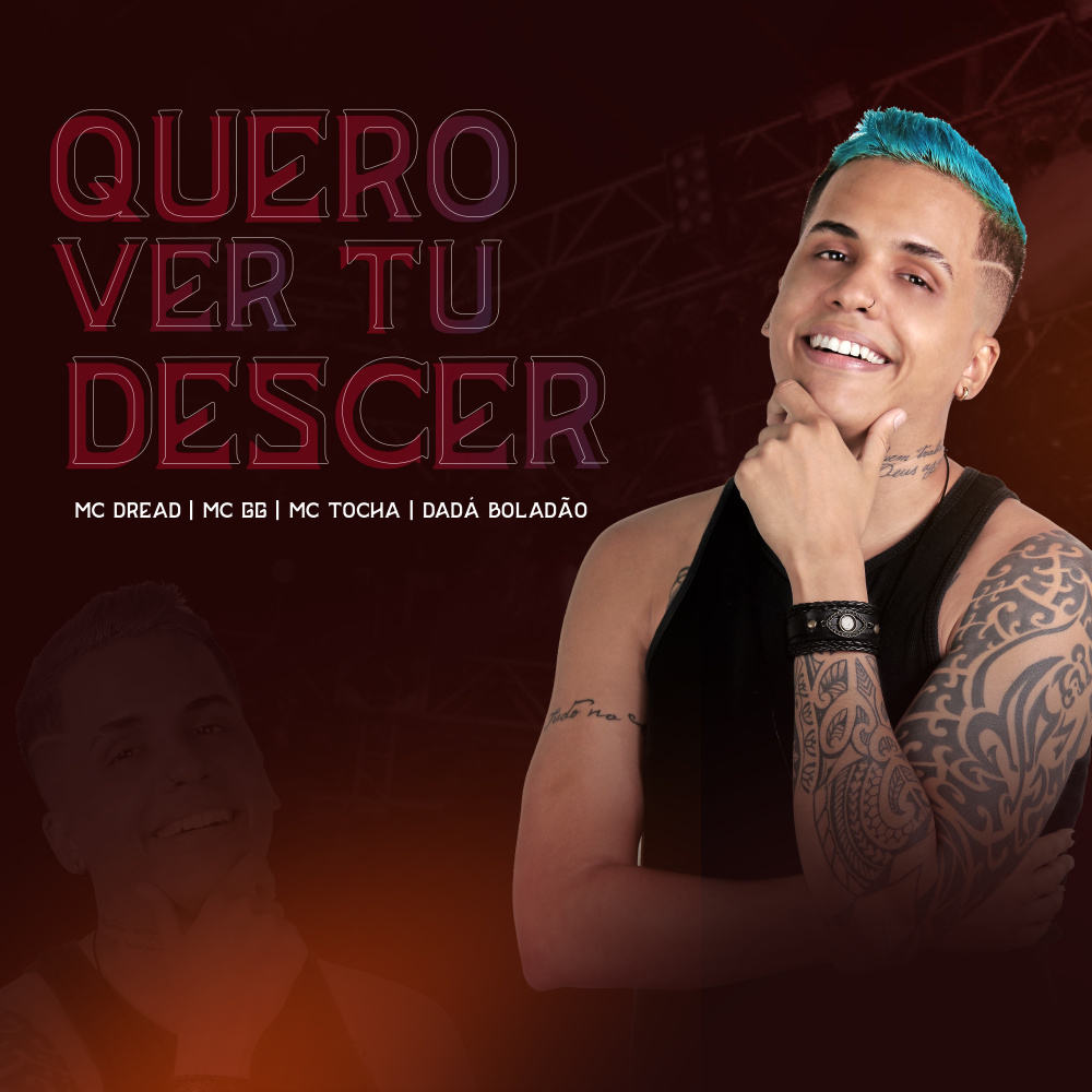 Quero Ver Tu Descer (其他)