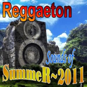收聽Sounds of Summer的Salimos esta noche - Reggaeton Sounds of Summer歌詞歌曲