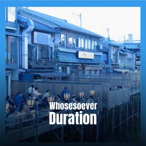 Album Whosesoever Duration from Various