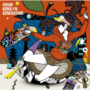 ดาวน์โหลดและฟังเพลง Kouya Wo Aruke พร้อมเนื้อเพลงจาก Asian Kung-Fu Generation
