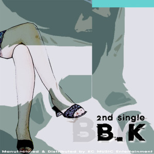 收聽BK的사랑하니까 Because I Love You歌詞歌曲