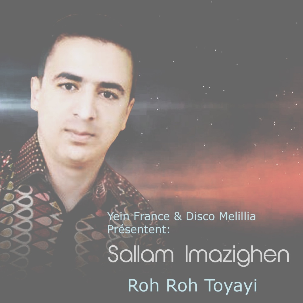 Zi Ramrach