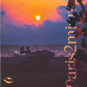 Skinny Atlas的專輯paris2miami