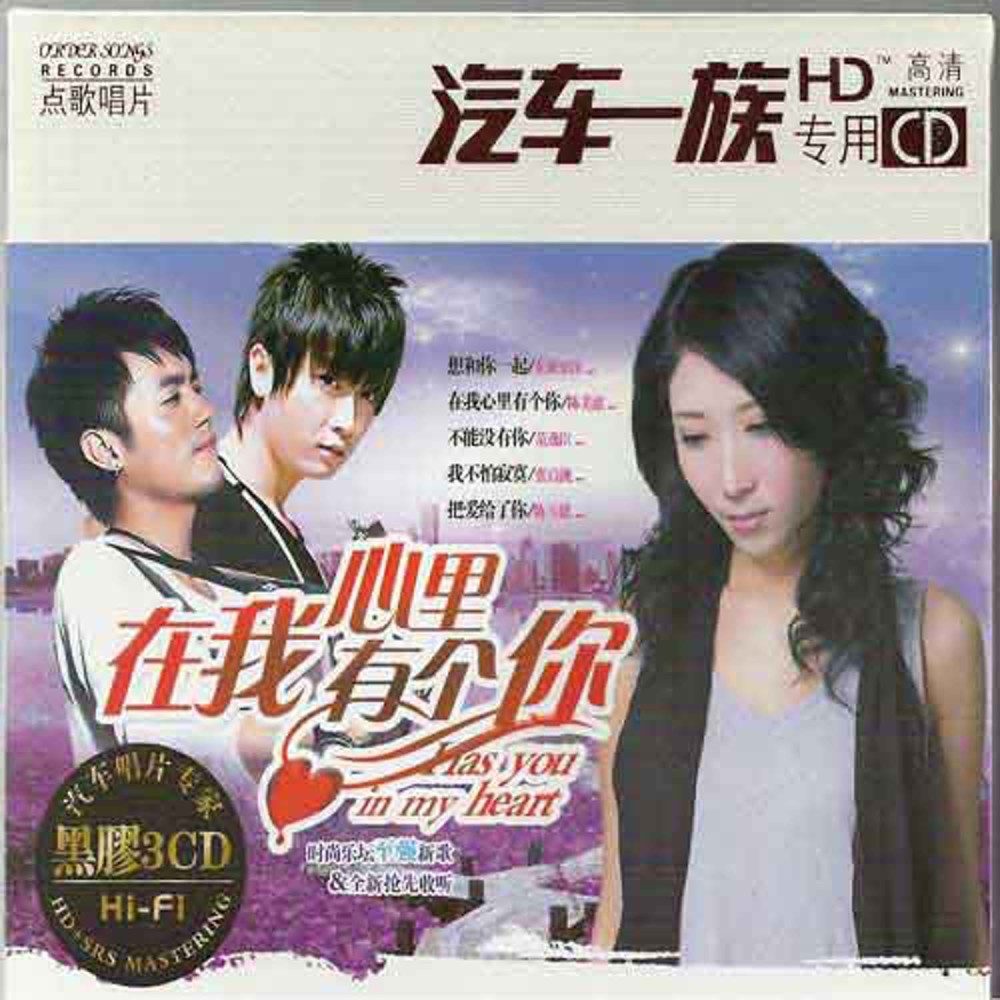 结果