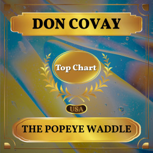 อัลบัม The Popeye Waddle ศิลปิน Don Covay