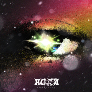 Listen to Dark Matter song with lyrics from vividboooy