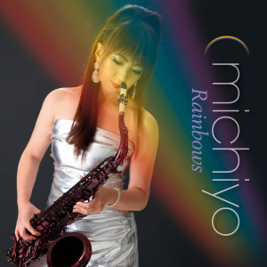 Listen to Rainbows (Explicit) song with lyrics from Michiyo
