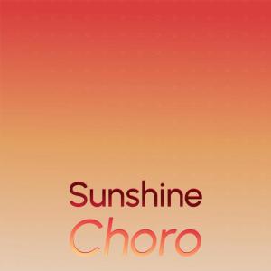 ดาวน์โหลดและฟังเพลง Yon Soon พร้อมเนื้อเพลงจาก Hiroe Sanie