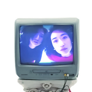 Listen to Air Doll song with lyrics from 9m88