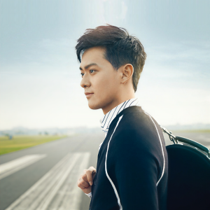 曾宇谦 ดาวน์โหลดและฟังเพลงฮิตจาก 曾宇谦