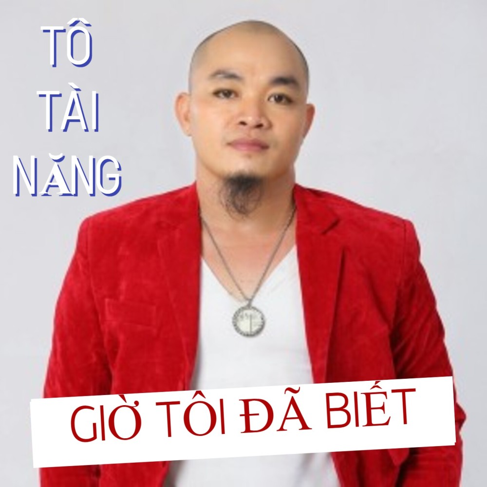 Anh Em Kết Nghĩa (#1)