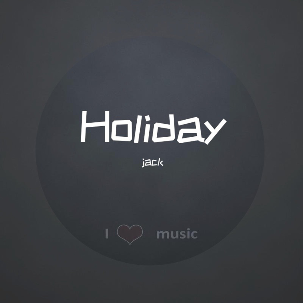 Holiday (Remix)