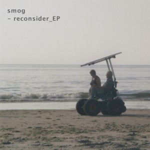 ดาวน์โหลดและฟังเพลง lookatme (Skit) พร้อมเนื้อเพลงจาก Smog
