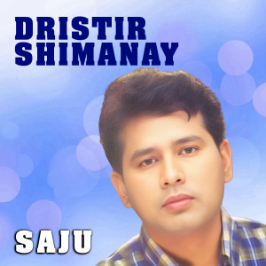 Album Dristir Shimanay from Saju
