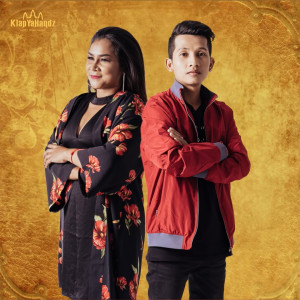 Listen to សារ៉ាវ៉ាន់តាលុង song with lyrics from SreyLeak