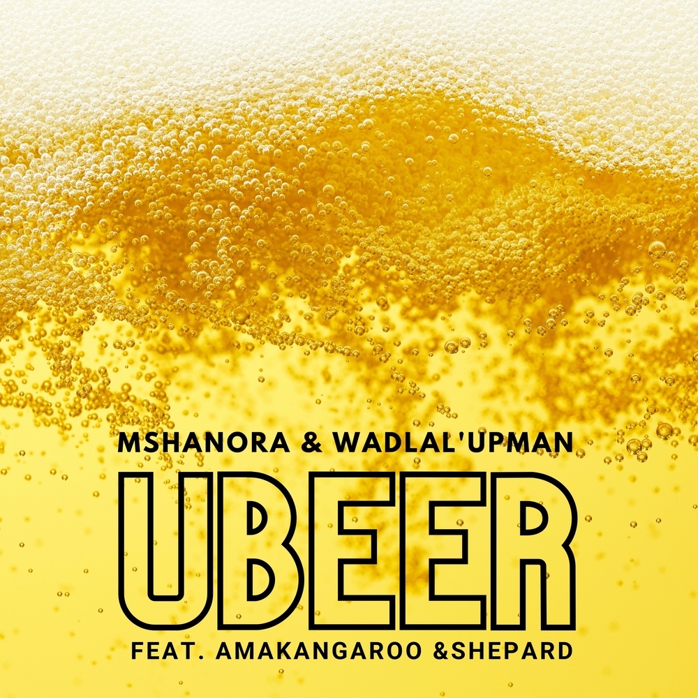 uBeer