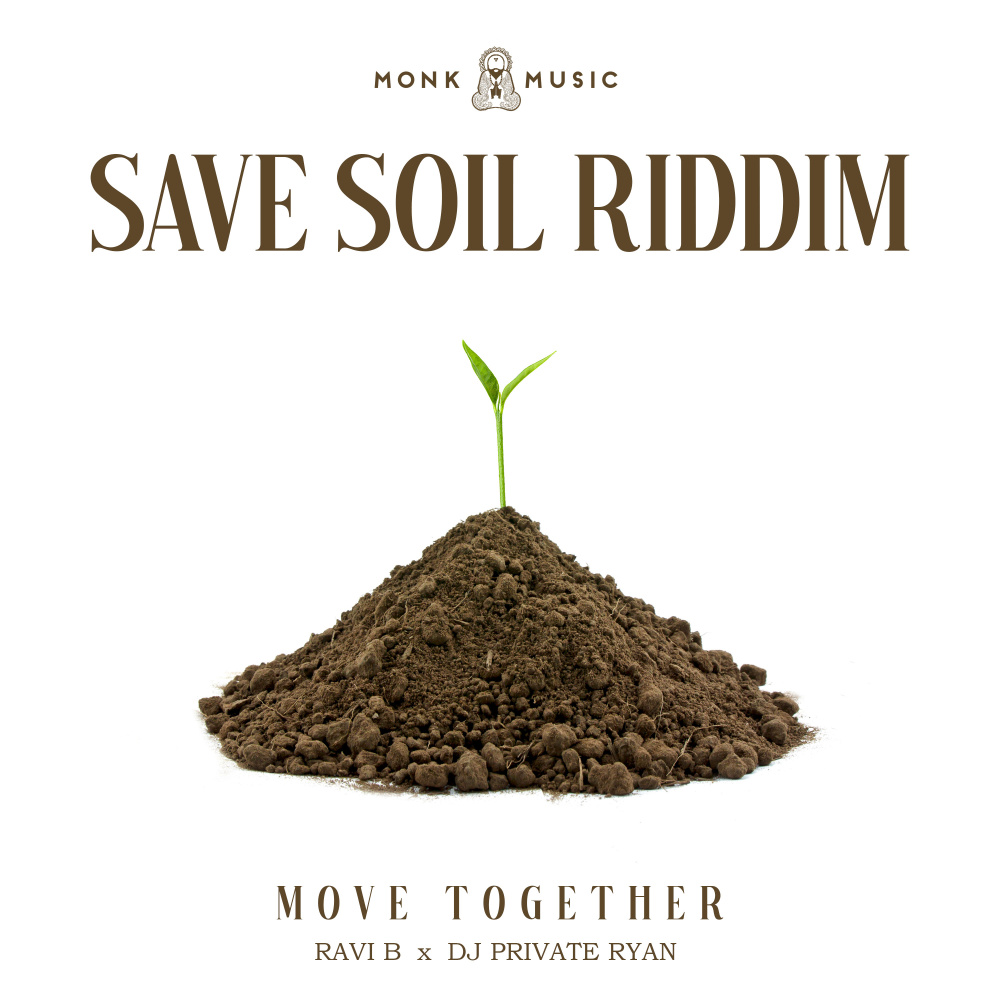 Move Together