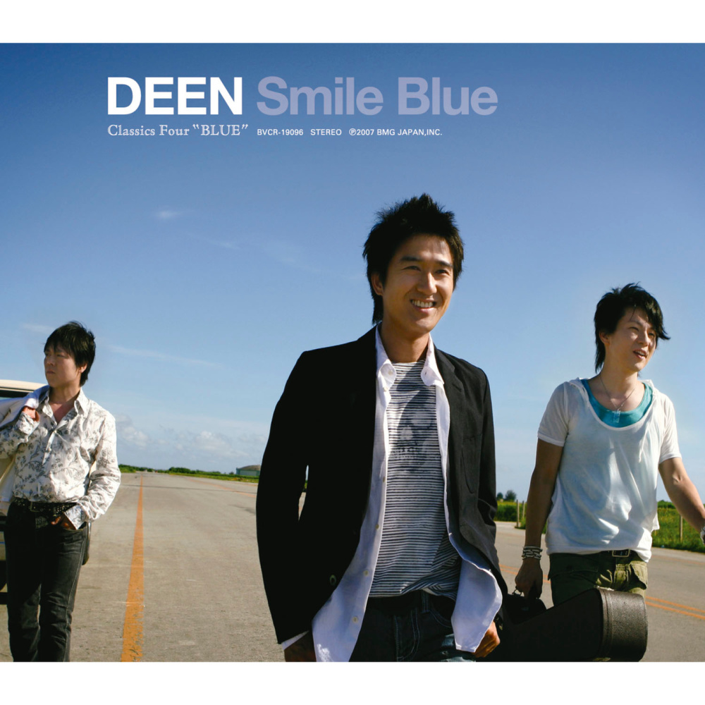Smile Blue