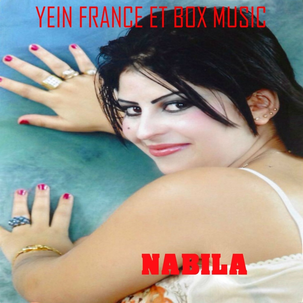 Ache Bini Oubenek Nta
