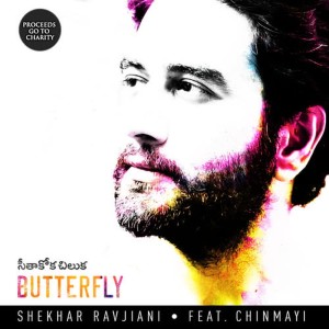 收聽Shekhar Ravjiani的Butterfly歌詞歌曲