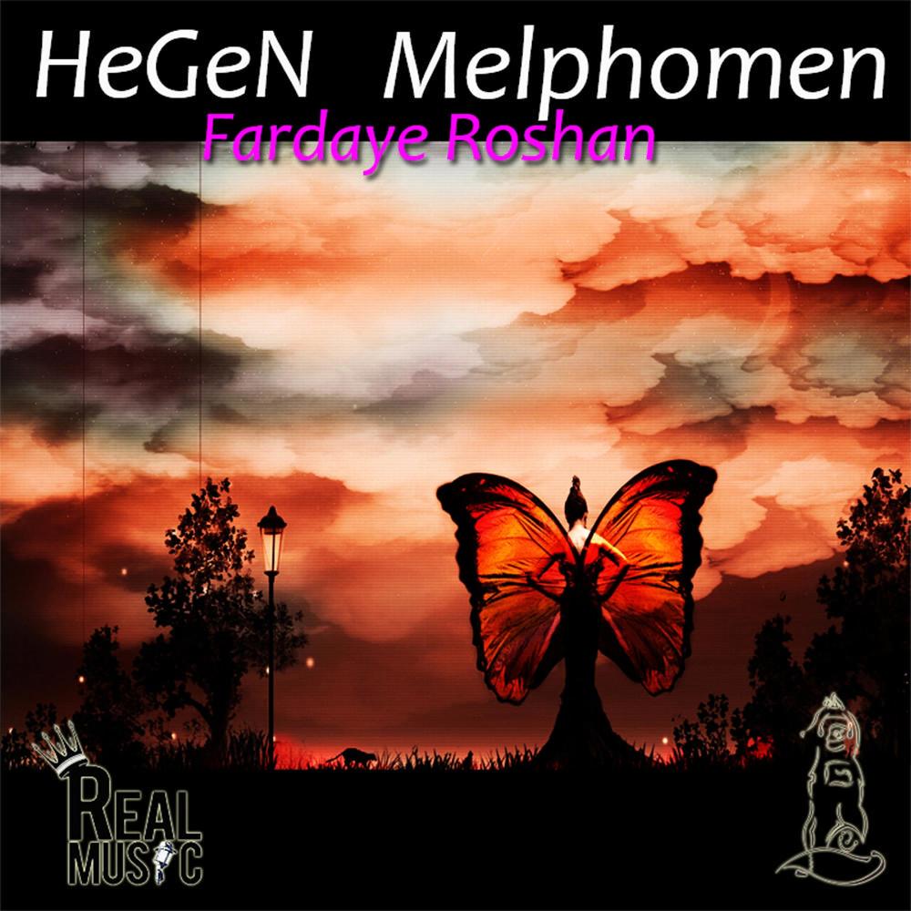 Fardaye Roshan (feat. Melphomen|Explicit)