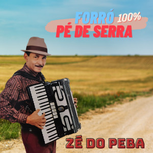 Listen to Kayana song with lyrics from Zé do Peba