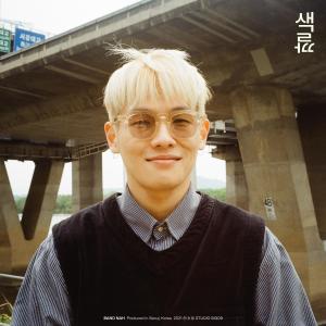 อัลบัม Colours ศิลปิน Band Nah