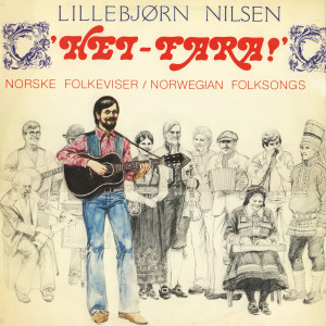 Listen to Å Kjøre Vatten song with lyrics from Lillebjørn Nilsen