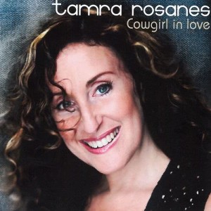 ดาวน์โหลดและฟังเพลง I Just Wanna Dance with You (Duet with John Prine) พร้อมเนื้อเพลงจาก Tamra Rosanes