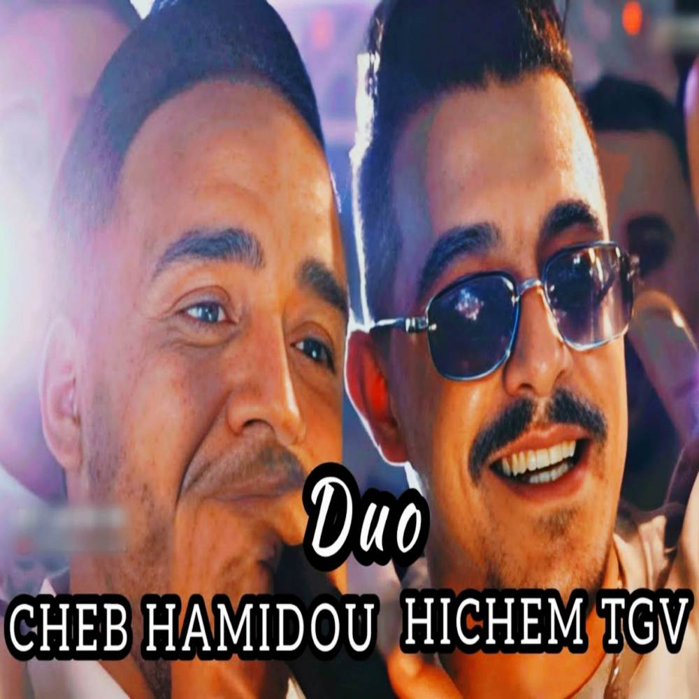 Allo Oui Nti Tkalchi