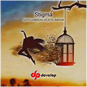 收听Develop的Stigma歌词歌曲