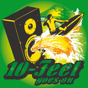 收聽10-FEET的RUMBLING BALL歌詞歌曲