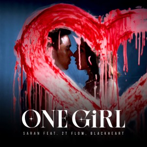 อัลบัม ONE GIRL ศิลปิน 2T FLOW