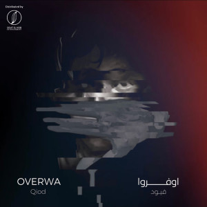 Album Qiod from Overwa