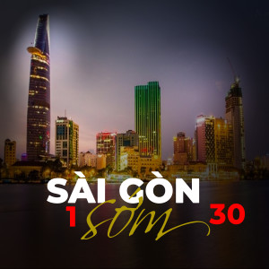 ดาวน์โหลดและฟังเพลง Mùa xuân trên thành phố HCM พร้อมเนื้อเพลงจาก Tam Ca Áo Trắng