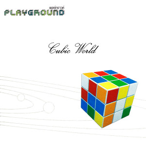 ดาวน์โหลดและฟังเพลง ปล่อยวาง พร้อมเนื้อเพลงจาก Playground