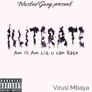 收聽Virusi Mbaya的Captain (feat. Shaolin) (Explicit)歌詞歌曲