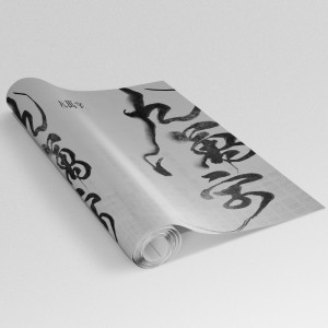 อัลบัม 九万字 ศิลปิน 黄诗扶