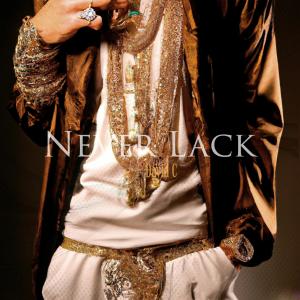 Listen to Never Lack song with lyrics from David C