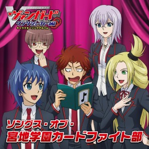 收听三森すずこ的MY HOME歌词歌曲